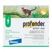 Краплі від глистів Elanco Profender Spot-On для котів до 2.5 кг, 0.35 мл, ціна за 1 піпетку