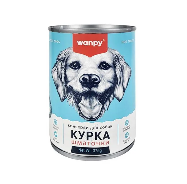 Консервы Wanpy Chicken Chunk для собак и щенков, с курицей, кусочки, 375 г
