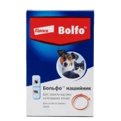 Нашийник Elanco Bolfo проти бліх та кліщів для котів і собак, 35 см