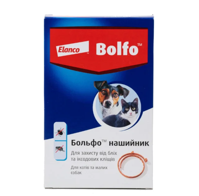 Нашийник Elanco Bolfo проти бліх та кліщів для котів і собак, 35 см