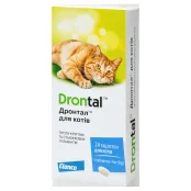 Таблетки от глистов Elanco Дронтал для кошек, цена за 1 таблетку