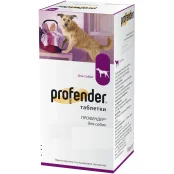 Таблетки Elanco Profender від глистів для собак, ціна за 1 таблетку