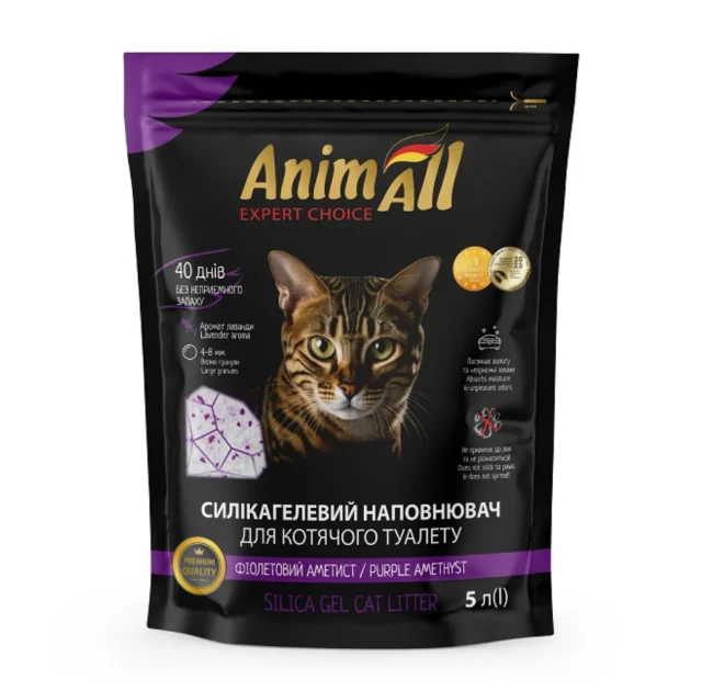 Силікагелевий наповнювач AnimAll Premium Кристали аметиста, для котів, 5 л (2.1 кг)