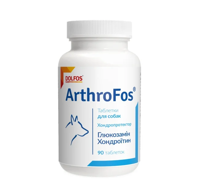 Таблетки Dolfos ArthroFos для правильного функционирования суставов для собак, 90 табл.