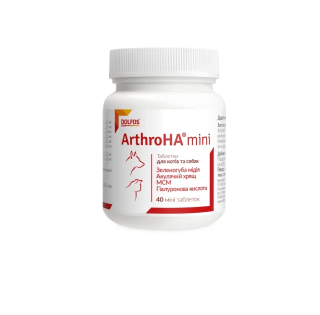 Таблетки Dolfos Arthro НА Mini хондропротектор для лечения болезней суставов кошек и собак, 40 табл.