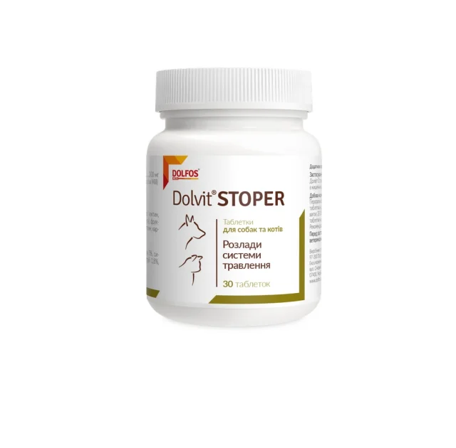 Таблетки Dolfos Dolvit Stoper противодиарейные для собак и котов, 30 табл.