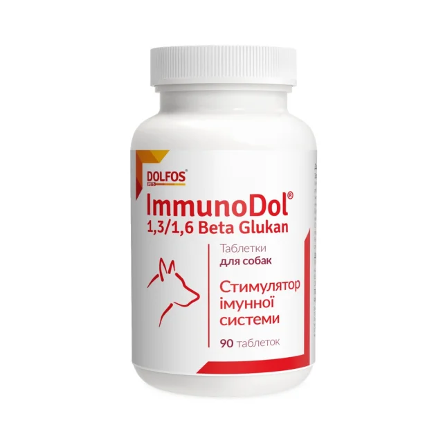 Харчова добавка Dolfos ImmunoDol для собак для підтримки імунітету у дорослих собак, 90 табл