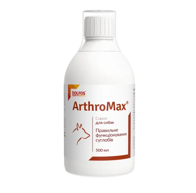 Сироп Dolfos ArthroMax для правильного функционирования суставов для котов и собак, 500 мл