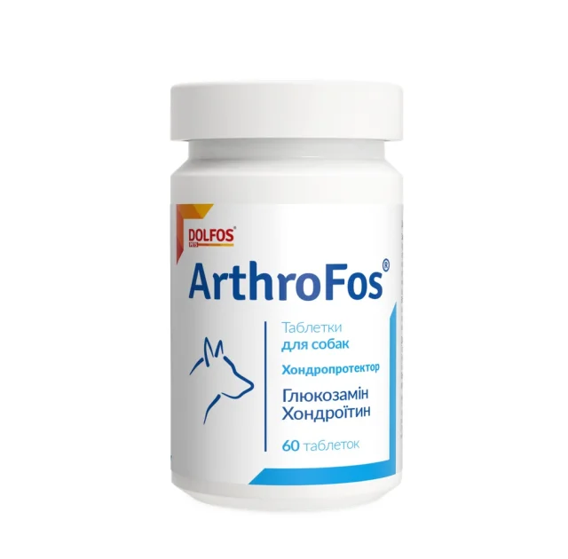 Таблетки Dolfos ArthroFos для правильного функционирования суставов для собак, 60 табл.