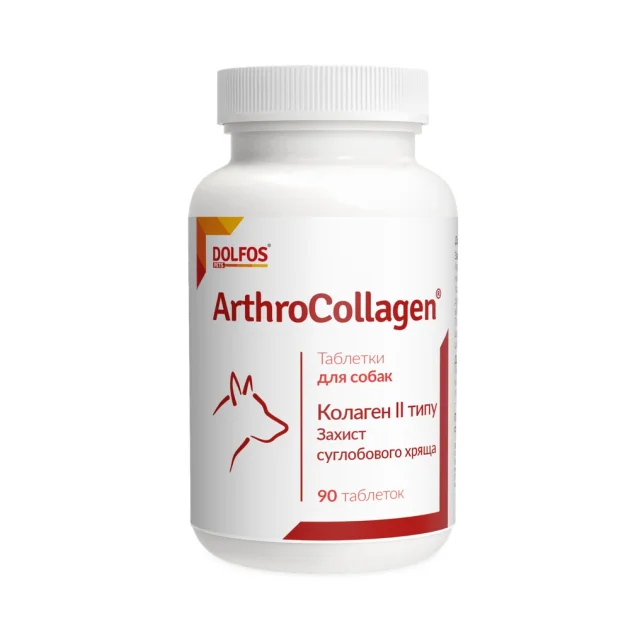Таблетки Dolfos Arthro Collagen для лечения болезней суставов для собак, 90 табл.