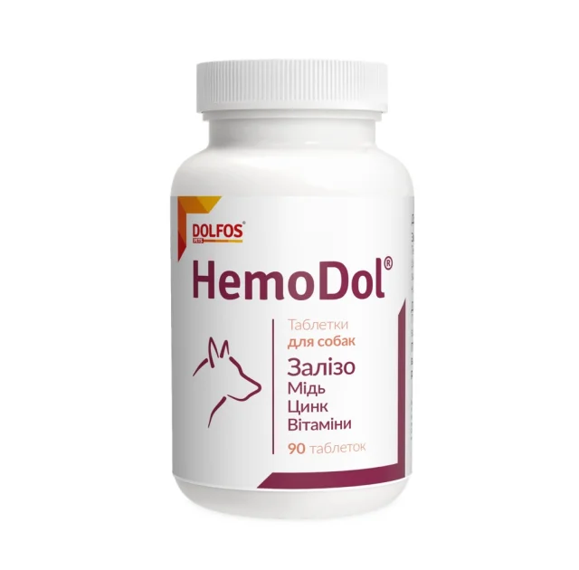 Таблетки Dolfos HemoDol для улучшения процессов кроветворения для собак, 90 табл.