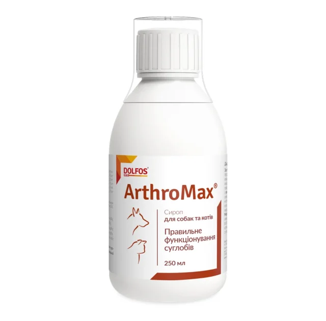 Сироп Dolfos ArthroMax для правильного функционирования суставов для котов и собак, 250 мл