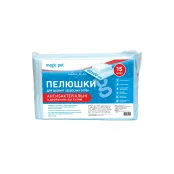 Пелюшки антибактеріальні Magic Pet з деревним вугіллям для собак і цуценят 60 x 60 см, 15 шт