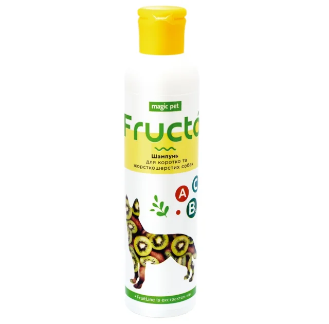 Шампунь Magic Pet Fruit Line Ківі для коротко і жесткошерстних собак, 220 мл