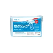 Пелюшки повсякденні Magic Pet для цуценят і собак 60 x 60 см, 30 шт