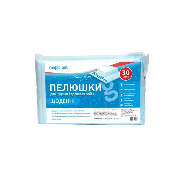 Пеленки повседневные Magic Pet для щенков и собак 60 x 60 см, 30 шт