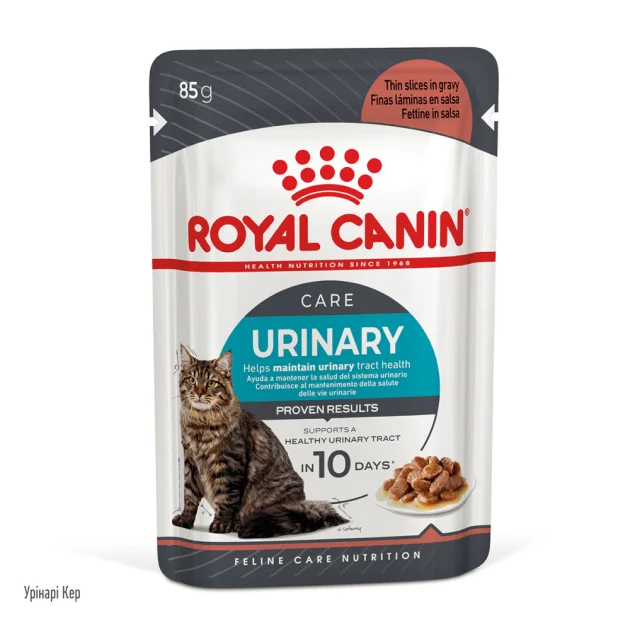Вологий корм Royal Canin Urinary Care для підтримки здоров'я сечовидільної системи котів, 85 г
