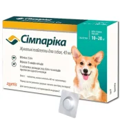 Жувальні таблетки Zoetis Сімпаріка проти бліх та кліщів для собак вагою від 10 до 20 кг, 40 мг, ціна за 1 таблетку