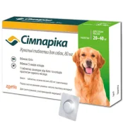 Жувальні таблетки Zoetis Сімпаріка проти бліх та кліщів для собак вагою від 20 до 40 кг, 80 мг, ціна за 1 таблетку