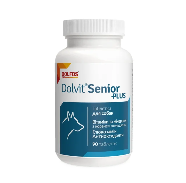 Пищевая добавка Dolfos Dolvit Senior для пожилых собак, 90 табл.