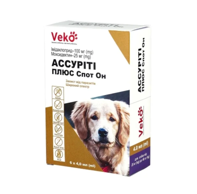 Капли Veko Assurity Plus Spot On против паразитов для собак весом 25–40 кг, 3×4.0 мл, цена за 3 пипетки