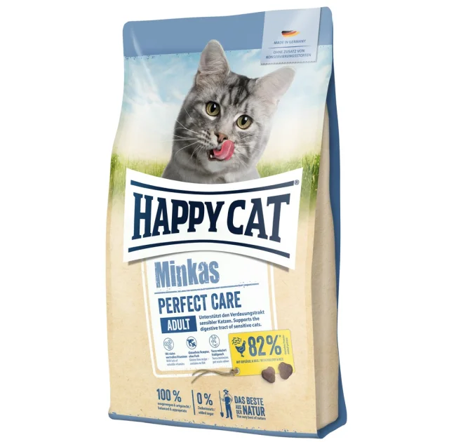 Сухий корм Happy Cat Minkas Perfect Care для кішок, з птицею і рисом, 0.5 кг