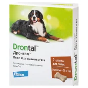 Таблетки Elanco Дронтал Plus XL від глистів для собак, ціна за 1 таблетку