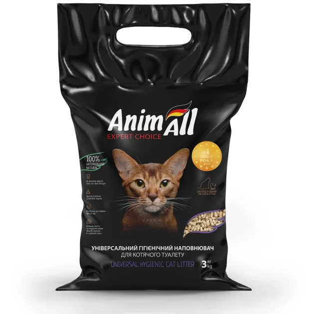 Універсальний наповнювач AnimAll гігієнічний для домашніх тварин,  3 кг