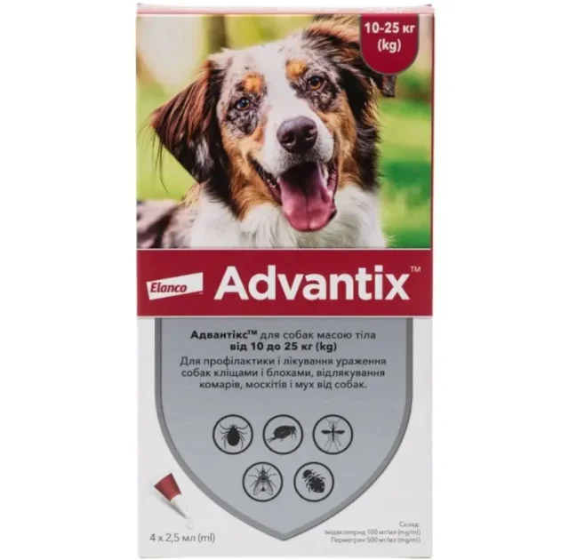 Капли от блох и клещей Elanco Advantix для собак весом 10-25 кг, цена за 1 пипетку