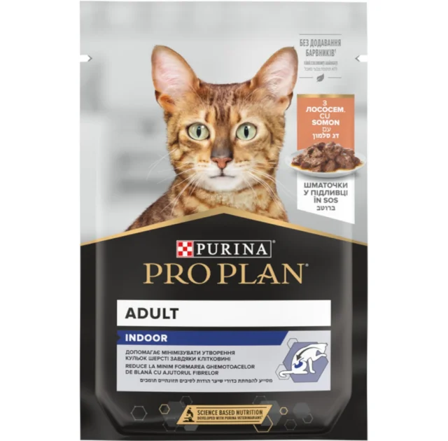 Вологий корм Purina ProPlan Indoor для котів що живуть вдома, з лососем, 85 г