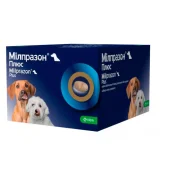 Таблетки KRKA Мілпразон Плюс антигельмінтні для маленьких собак та цуценят від 0.5 кг, ціна за 1 блістер (4 таблетки)