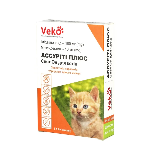 Капли Veko Ассурити Плюс Спот Он против паразитов для кошек до 4 кг, 0.4 мл, цена за 1 пипетку
