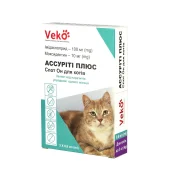 Краплі Veko Ассуріті Плюс проти паразитів для кішок вагою 4-8 кг, 0.8 мл, ціна за 1 піпетку