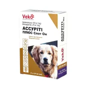 Краплі Veko Ассуріті Плюс проти паразитів для собак вагою 25-40 кг, 4 мл, ціна за 1 піпетку