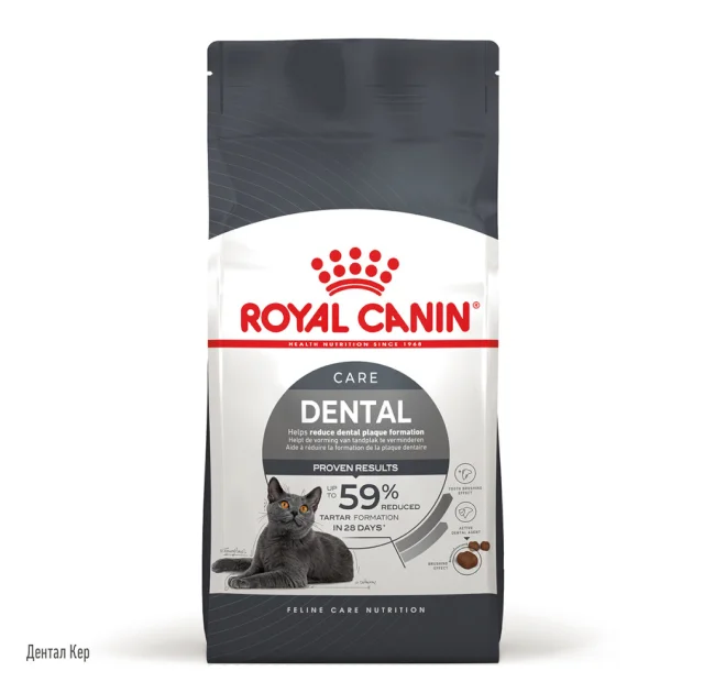Сухий корм Royal Canin Oral Care для зменшення утворення зубного каменю у кішок, 400 г