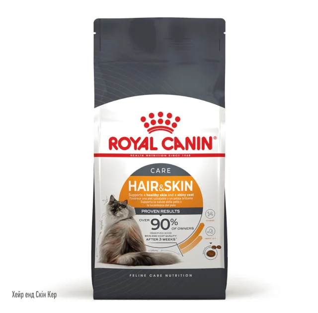 Сухой корм Royal Canin Hair & Skin Care для кошек, уход за шерстью, 10 кг