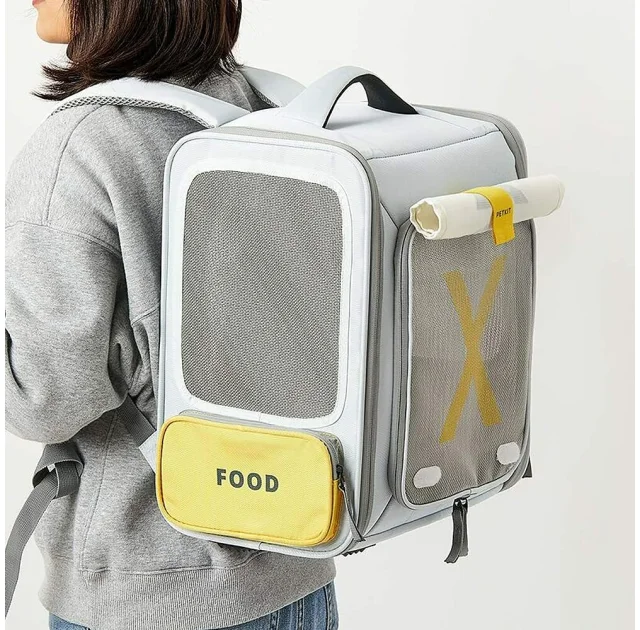 Рюкзак-переноска Petkit Breezy Zone Yellow/Grey для собак и кошек, 35×27×43 см, серый