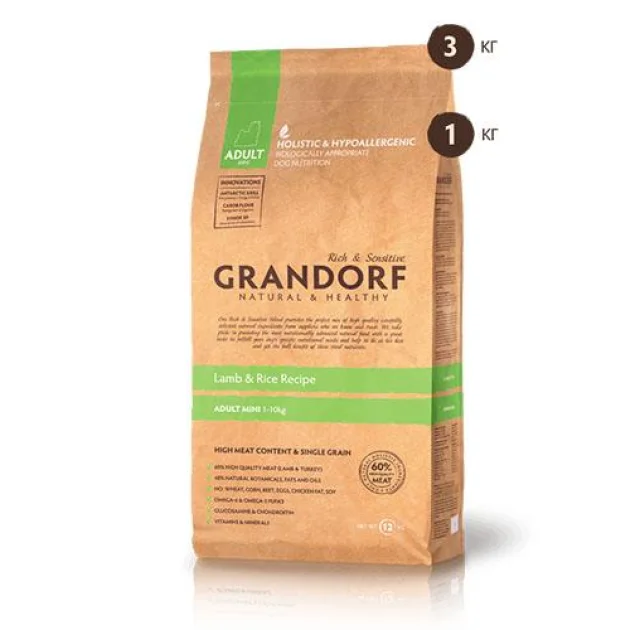 Сухий корм Grandorf Lamb & Rice Mini для дорослих собак малих порід, з ягням і рисом, 1 кг