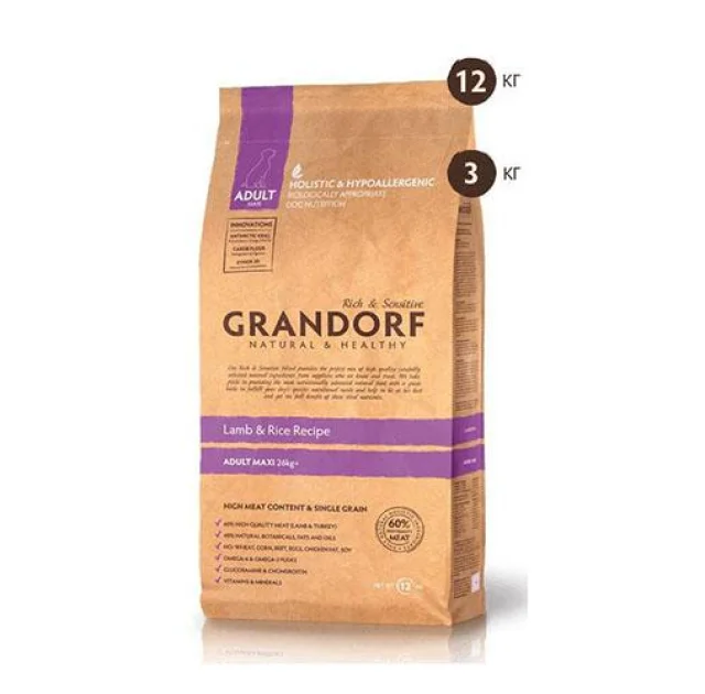 Сухой корм Grandorf Adult Large Breed для взрослых собак крупных пород, с ягненком и рисом, 12 кг
