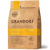 Сухий корм Grandorf Living Probiotics 4 Meat & Brown Mini для собак малих порід, 4 м'яса з пробіотиками, 3 кг