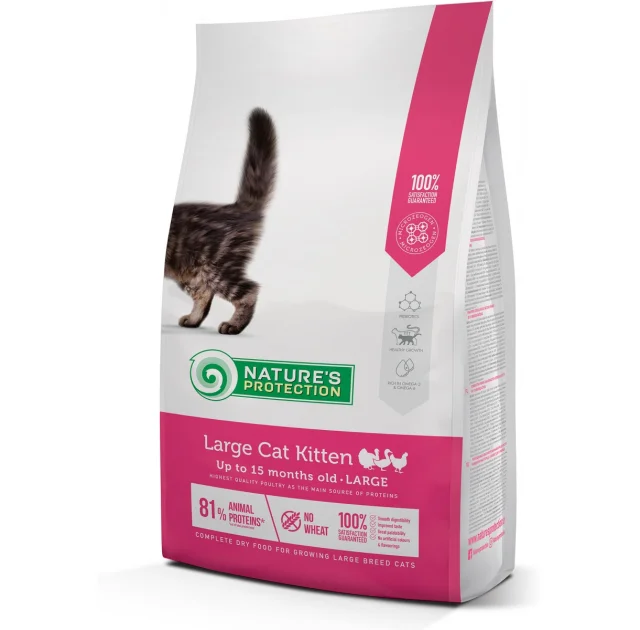 Сухий корм Natures Protection Large Cat Kitten для кошенят великих порід, 1.5 кг