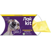 Пакети для прибирання за тваринами Лайkit, 20 шт, жовті