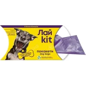 Пакети для прибирання за тваринами Лайkit, 20 шт, фіолетові