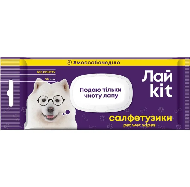 Влажные салфетки Лайkit для ухода за животными 30 шт