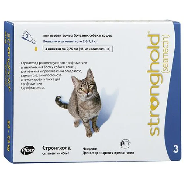 Краплі Zoetis Stronghold 6% від бліх і кліщів для котів вагою від 2.6 до 7.5 кг, 0.75 мл, ціна за 1 піпетку
