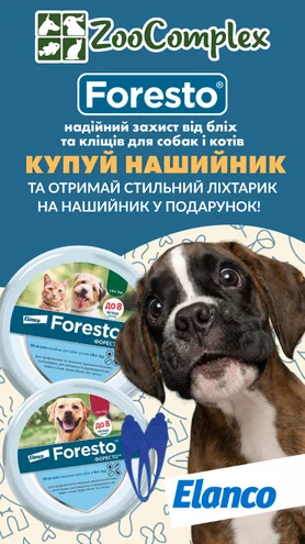 Знижка на вологий корм Royal Canin Renal