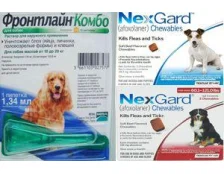 Покупайте NexGard и Frontline Combo Spot On поштучно