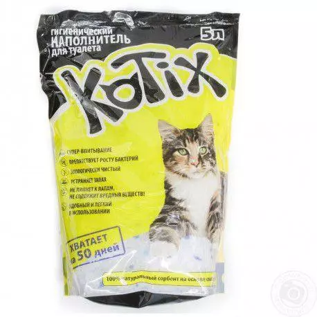 Силикагелевий наповнювач для туалету AnimAll